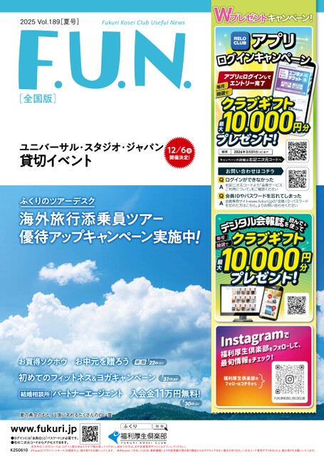 ブック表示