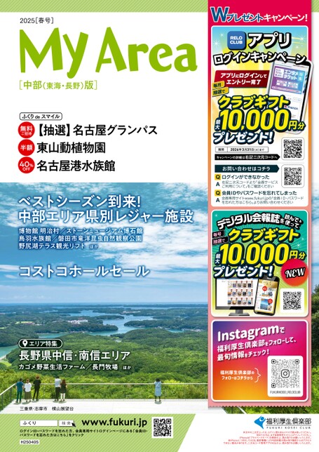 ブック表示