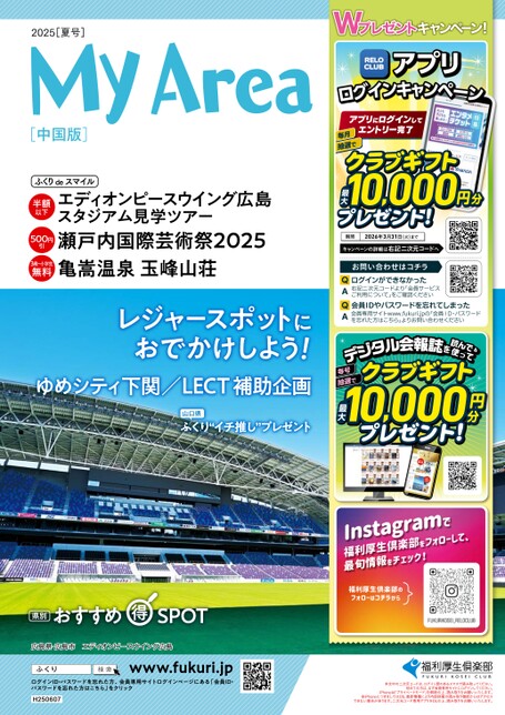 ブック表示