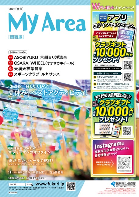ブック表示
