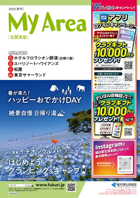 ブック表示