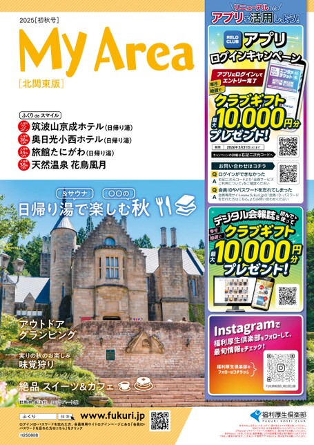 ブック表示