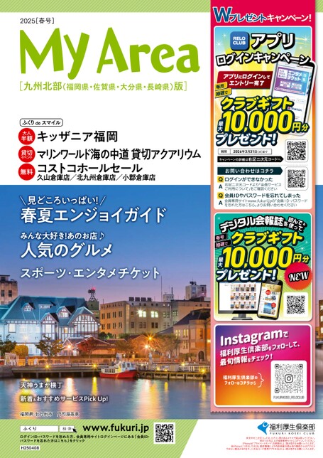 ブック表示