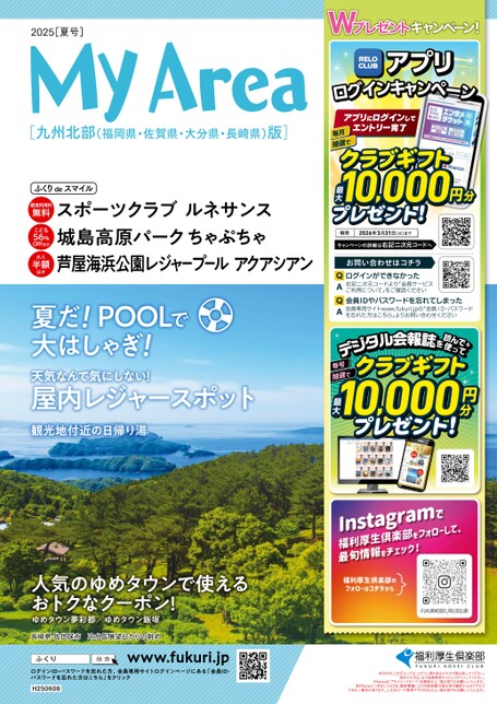 ブック表示