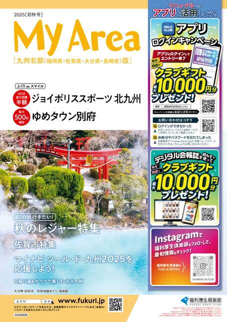 ブック表示