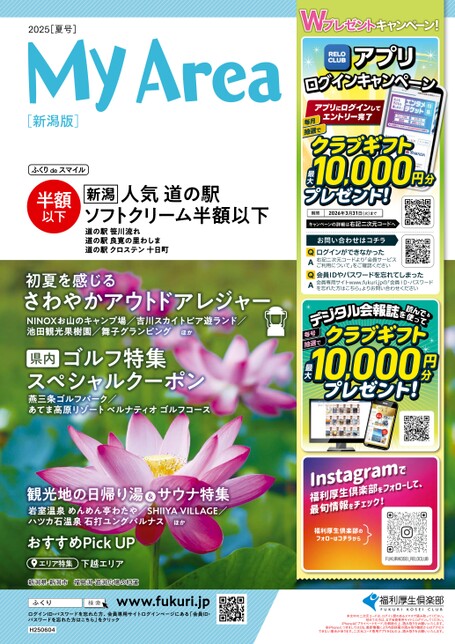 ブック表示