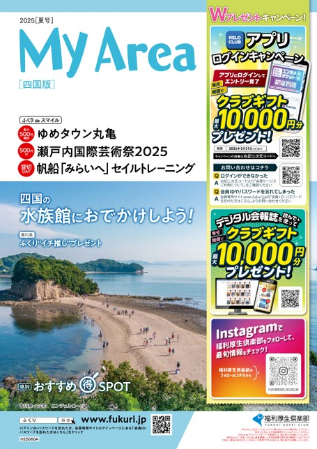 ブック表示