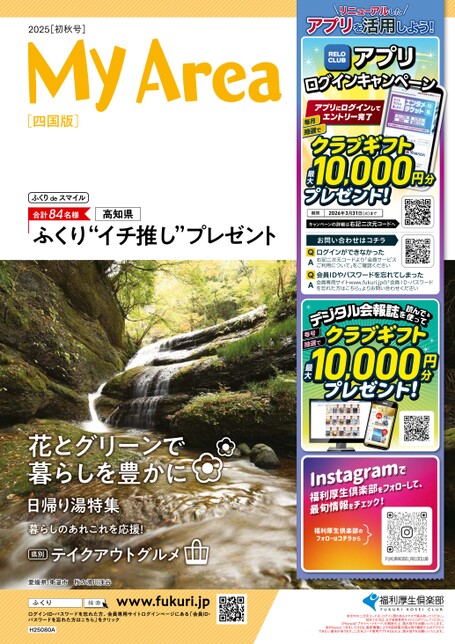 ブック表示