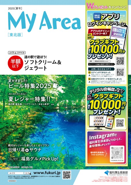 ブック表示
