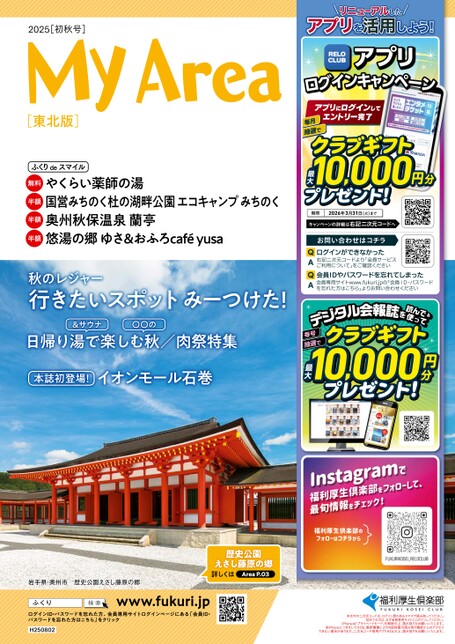 ブック表示