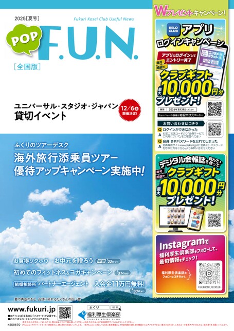 ブック表示
