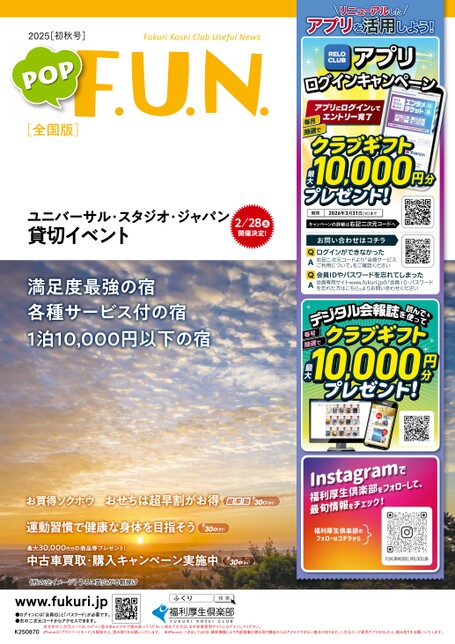 ブック表示